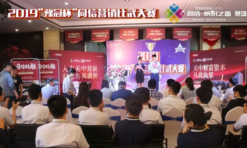 同信銷雄│外圍賽首站落幕 ，繽紛之窗王者角逐！
