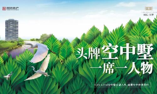 中秋豈能無禮？8重團(tuán)圓禮拿到手軟！
