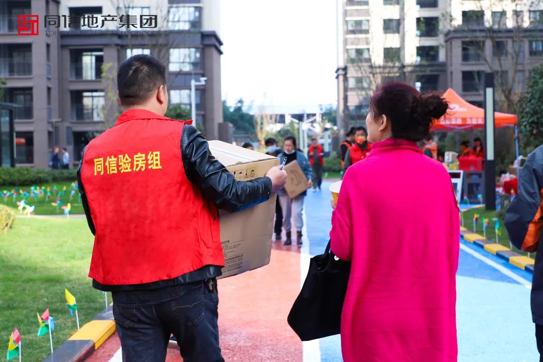 交付見(jiàn)真章，筑就真正的好房子！